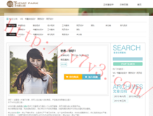 samfwfrptoolv49下载