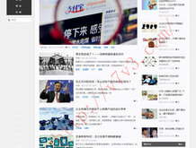 电脑好用的免费办公软件