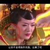 苹果手机word文档怎么编辑