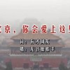 49图库免费资料大全