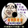 49图库最新版本安卓下载